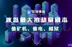 6分钟科普下!南昌市工厂咨询热线电话_哔哩哔哩
